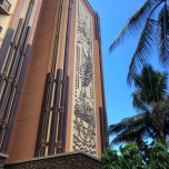Blick auf die Fassade
