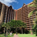 Halawai Lawn