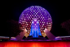 Spaceship Eart mit Pylonen Spaceship Eart mit Pylonen