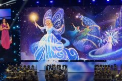 Nachtparade mit Blauer Fee Nachtparade mit Blauer Fee