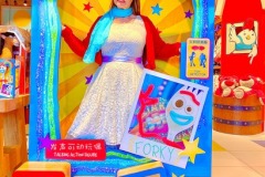 Disneybound Forky