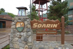 Grizzly Peak Soarin