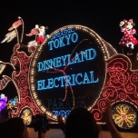 Mickey & Minnie bei der Nachtparade