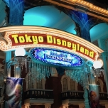 Frozen Fantasy Season im Tokio Disneyland