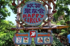 Happy Circle - Treffen mit den Disney Figuren