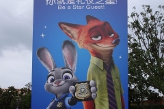 Plakat zur Aktion Be a Star Guest mit Nick Wilde