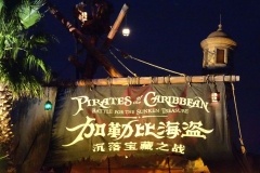 Disneyland Shanghai Version von Pirates of the Caribbean