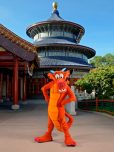 Magic Shot mit Mushu im chinesischen Pavillon in Epcot Magic Shot mit Mushu im chinesischen Pavillon in Epcot