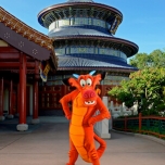 Magic Shot mit Mushu im chinesischen Pavillon in Epcot