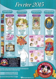 Disneyland Pin Trading Februar 2015