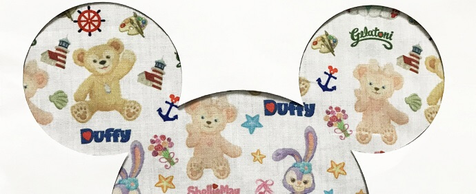 Ausschnitt des Disneyshirts