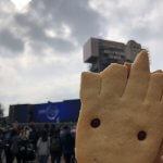 Groot Shortbread Passend zur Marvel Season gibt es ein Groot Bread