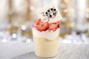 Verinne Vanille Pudding mit Erdbeeren