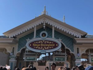 Der Eingang zu Tokyo Disneylabnd