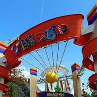 Disney Village