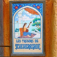 Shop Les Tresors de Scheherazade