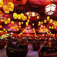 Raiponce Tangled Spin