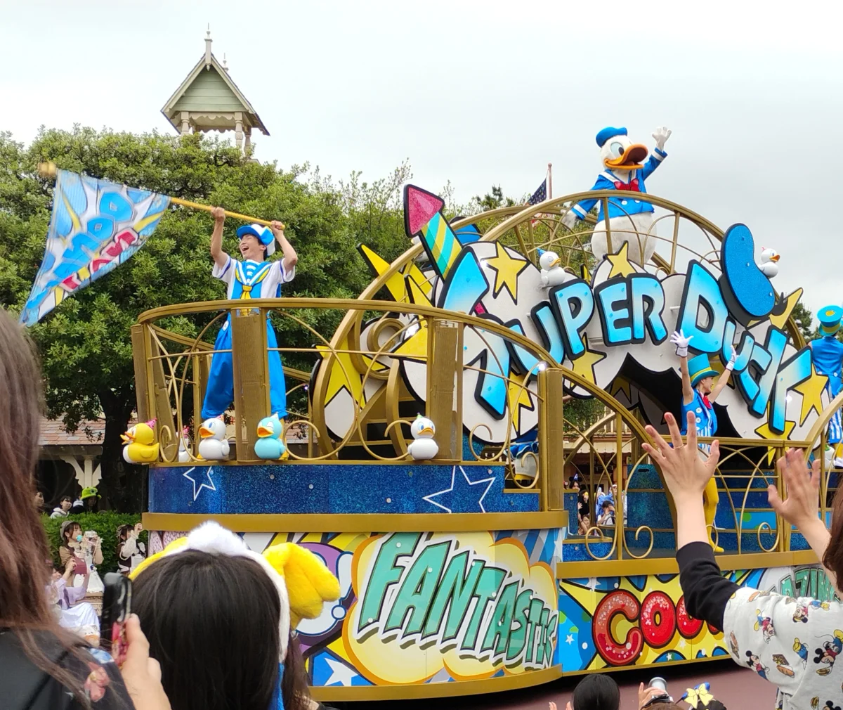 IMG_20250519_154704600.webp