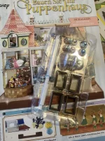 IMG_7933.jpeg